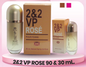 PERFUME 2Y2 VP ROSE 90ML