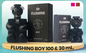 FLUSHING BOY